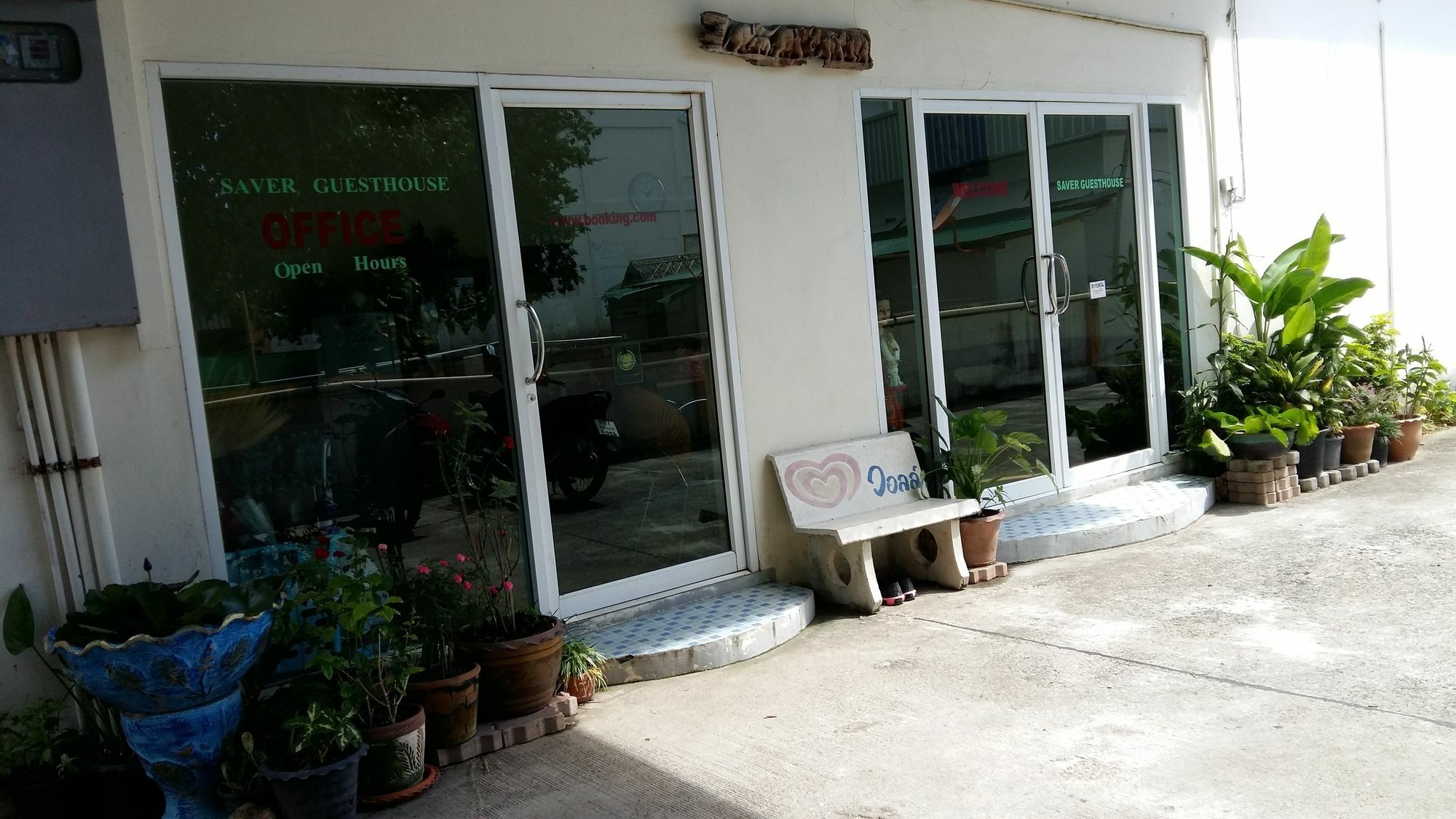 'צ'אוונג ביץ Saver Guesthouse מראה חיצוני תמונה